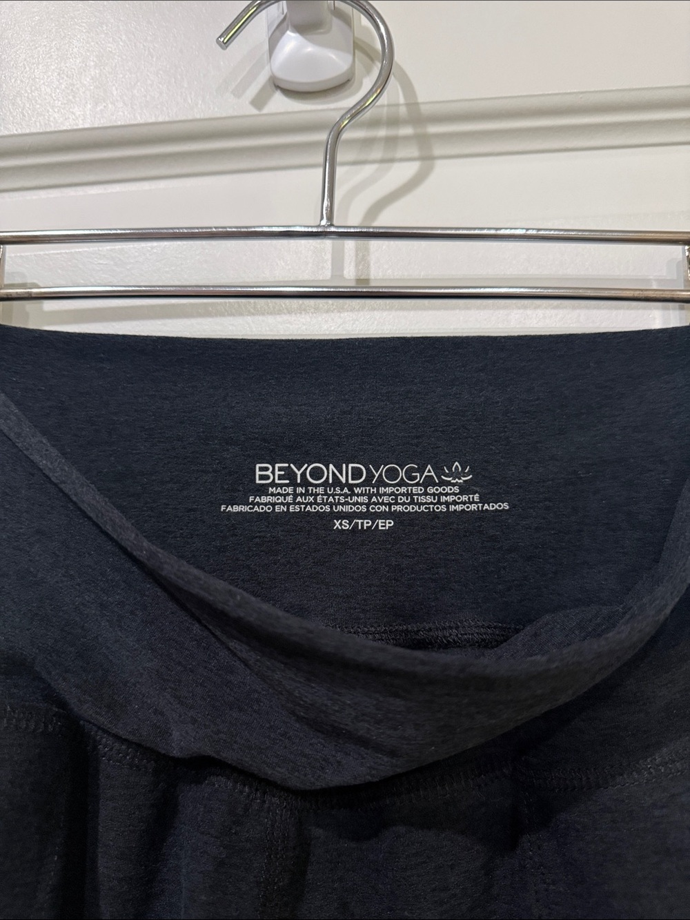 Beyond Yoga Spacedye Midi Jogger - Picture 7 of 7